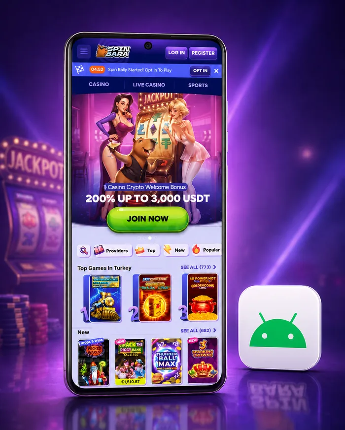 Εφαρμογή Spinbara για Android